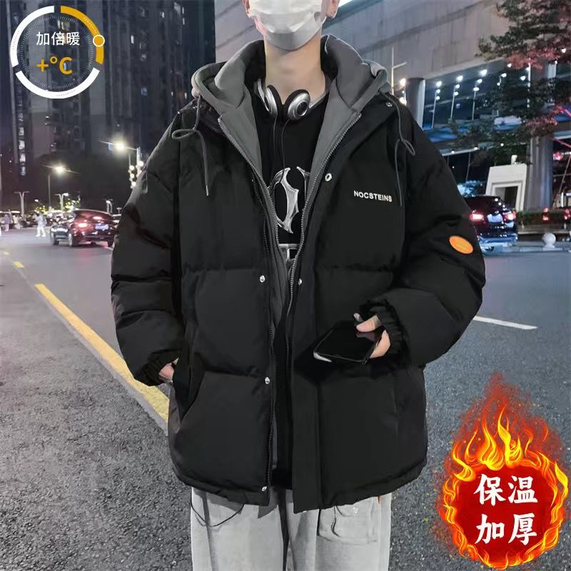 波司澄斯羽绒服保暖防寒服男装青少年潮牌假两件白鸭绒冬装情侣款