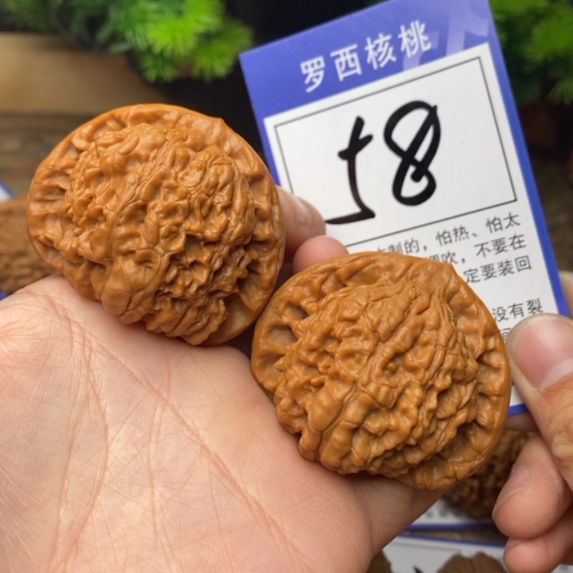 【闪购商品】文玩核桃吊坠48桃心58