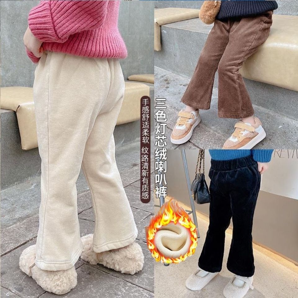 女童秋冬季加绒加厚灯芯绒喇叭裤宝宝洋气百搭外穿休闲保暖XIANNL