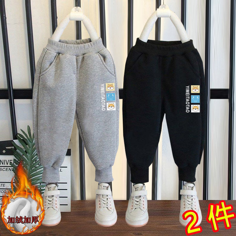 童装男女童加绒加厚裤子2023新款中大童加厚一体绒保暖长裤XIANNL