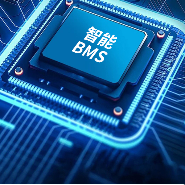 【不单卖】充电器/保护板升级专拍 拍前联系客服