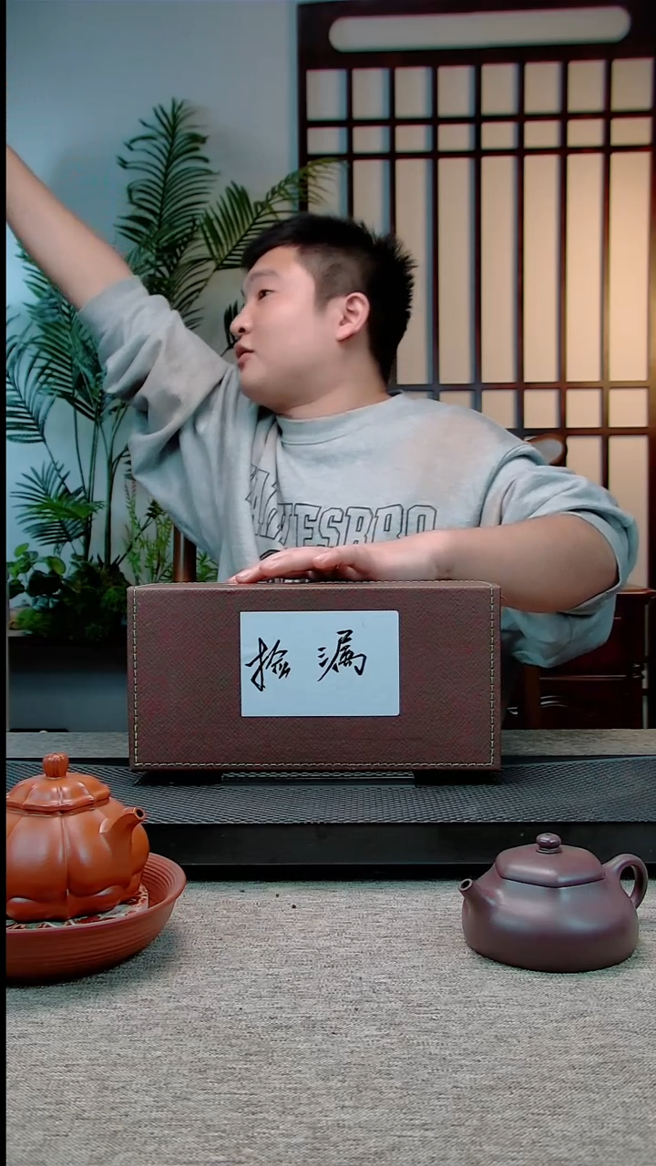 【闪购商品】紫砂紫砂壶W140780