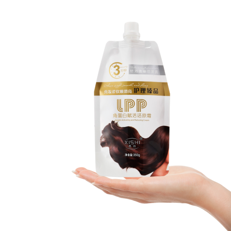 角蛋白赋活还原霜350g