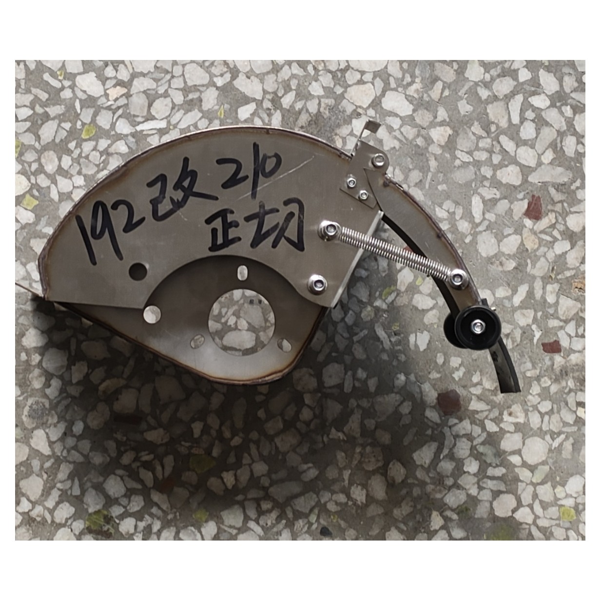 申恒鼎灿鎏坤192改210(正切)全包机头无死角加水防尘罩