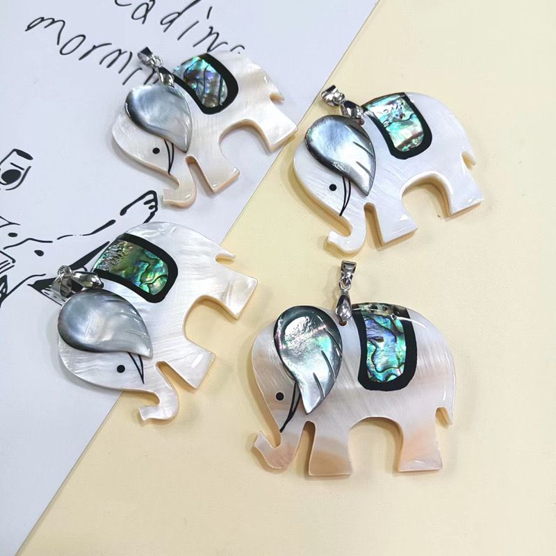 天然黑蝶贝珍珠母贝鲍鱼贝 diy 创意大象