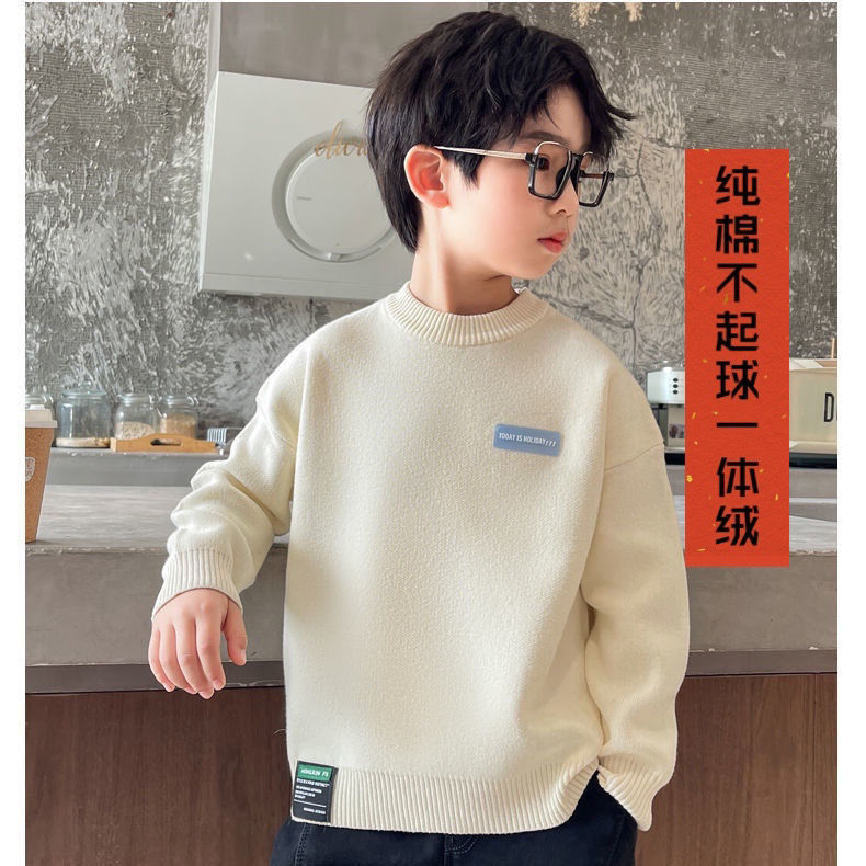 洋气不起球男童一体绒毛衣秋冬款大童卫衣版针织衫加绒中打底衫