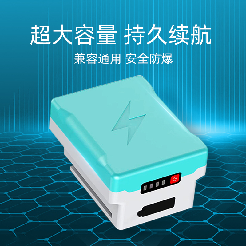 久固水平仪电池大容量通用小巧耐用便携红外线电池通用型大容量