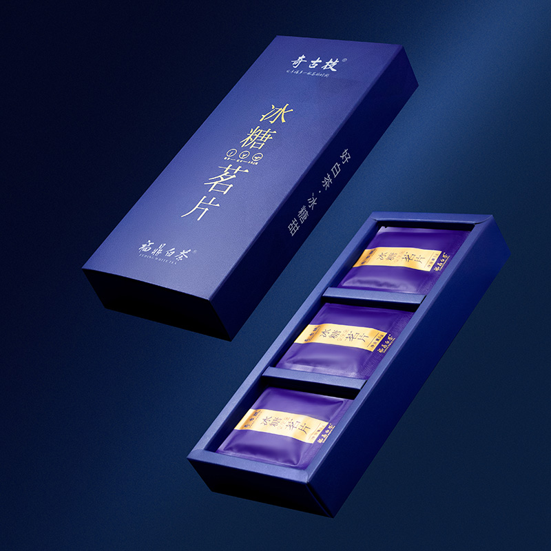 奇古枝冰糖茗片2014年寿眉60克小方片茶