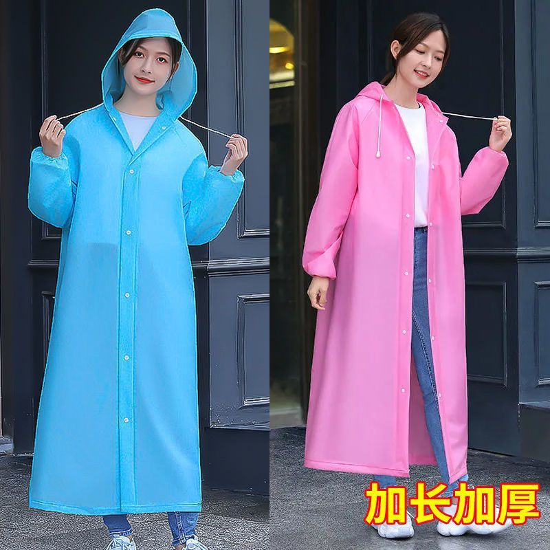 非一次性加厚男女通用雨衣户外旅游EVA时尚轻便雨衣儿童宽口