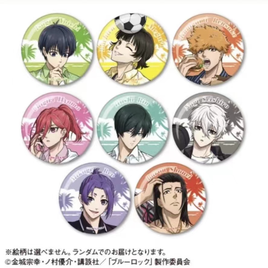 【拆盒】蓝色监狱 蓝锁 铁人 卡拉OK 2弹 徽章 【盲盒】III