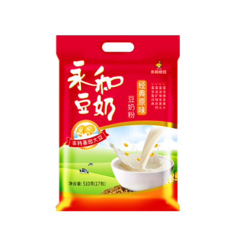 永|和|豆浆510g袋无添加蔗糖豆浆原味甜速溶冲泡冲饮早餐非转豆浆