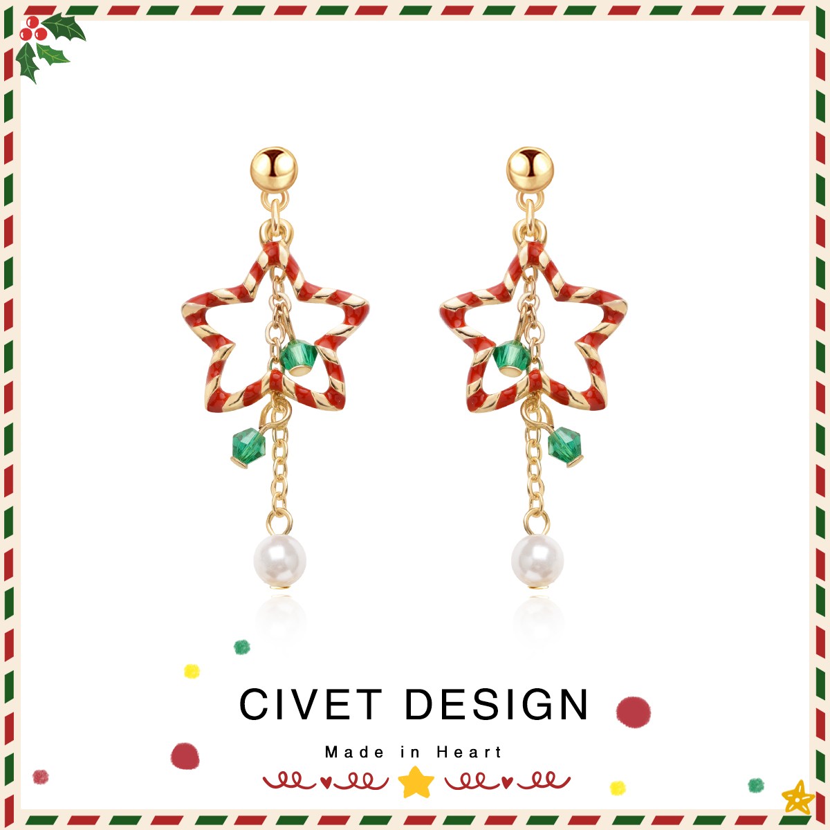 合金玻璃耳饰 女饰品轻奢红色流苏长款耳环新款气质时尚百搭耳夹商品图