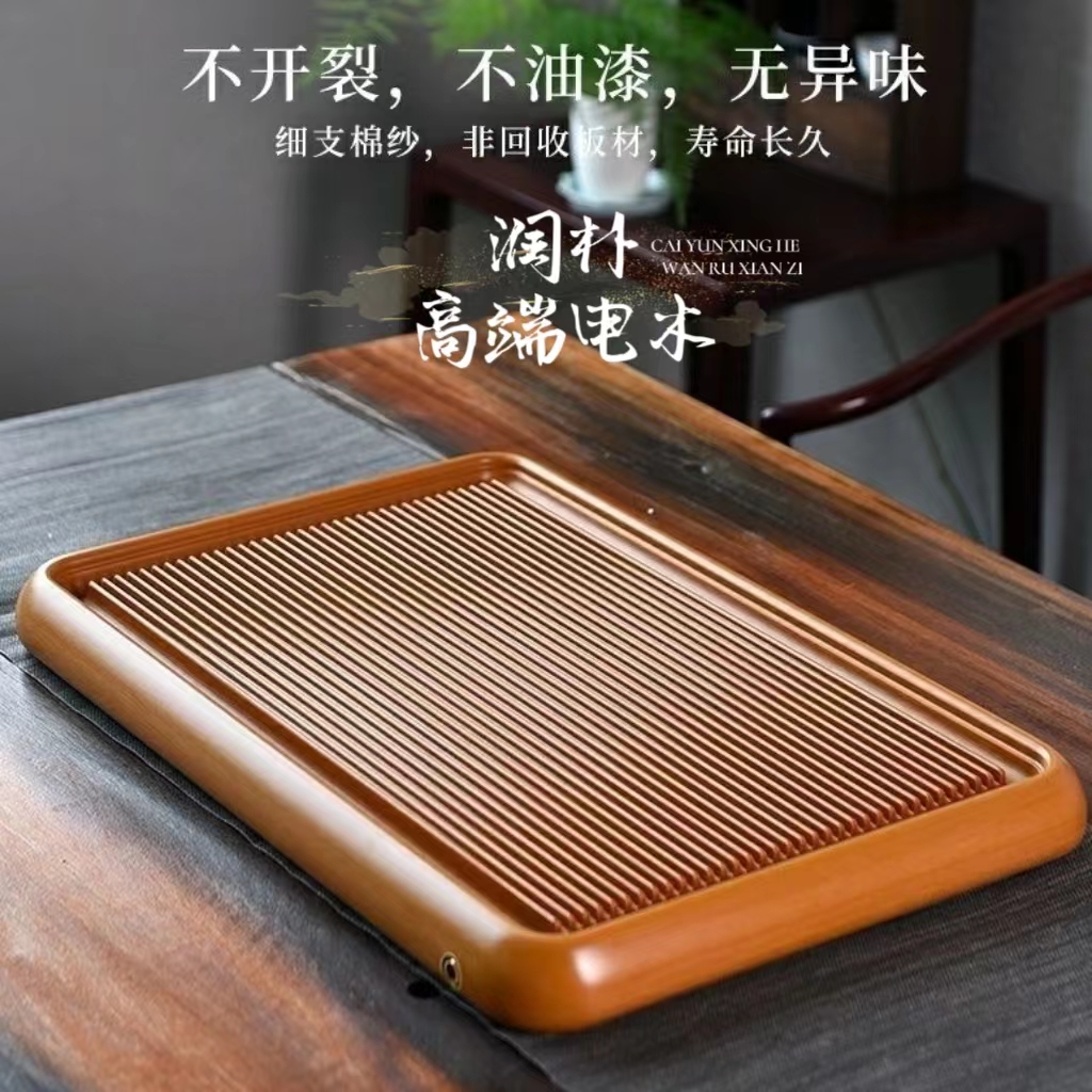 润朴德国电木实木茶盘家用功夫茶具茶台排水款电胶木茶海专用茶壶