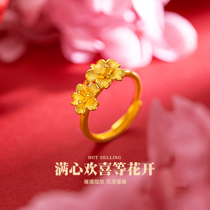 铜合金戒指 文艺小众女款复古双花朵戒指 花朵活口戒指饰品
