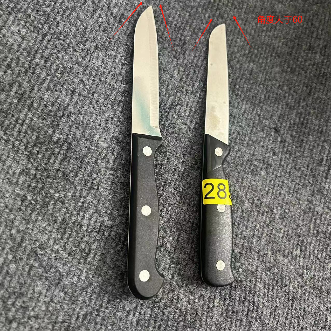 2号微瑕-直播间实时专享款-出口外贸尾货厨具