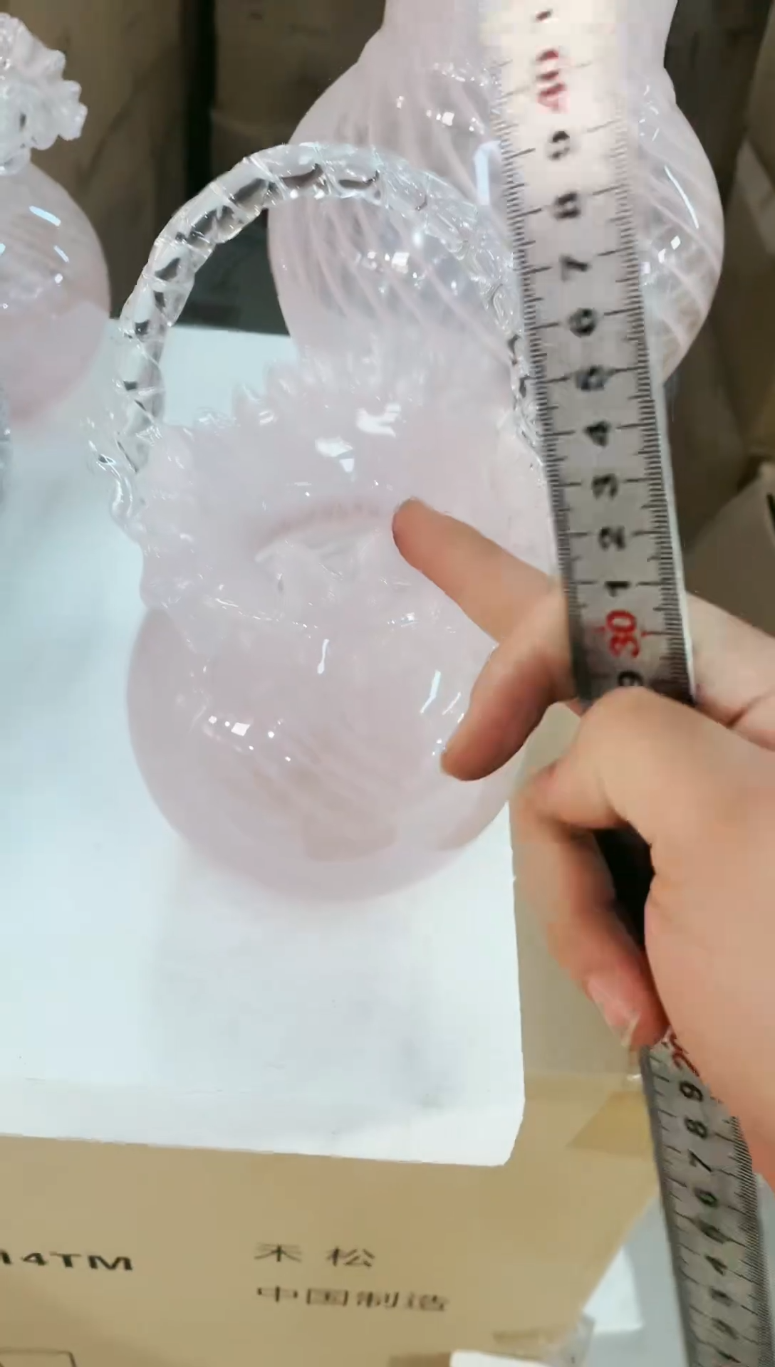 【闪购商品】811M1