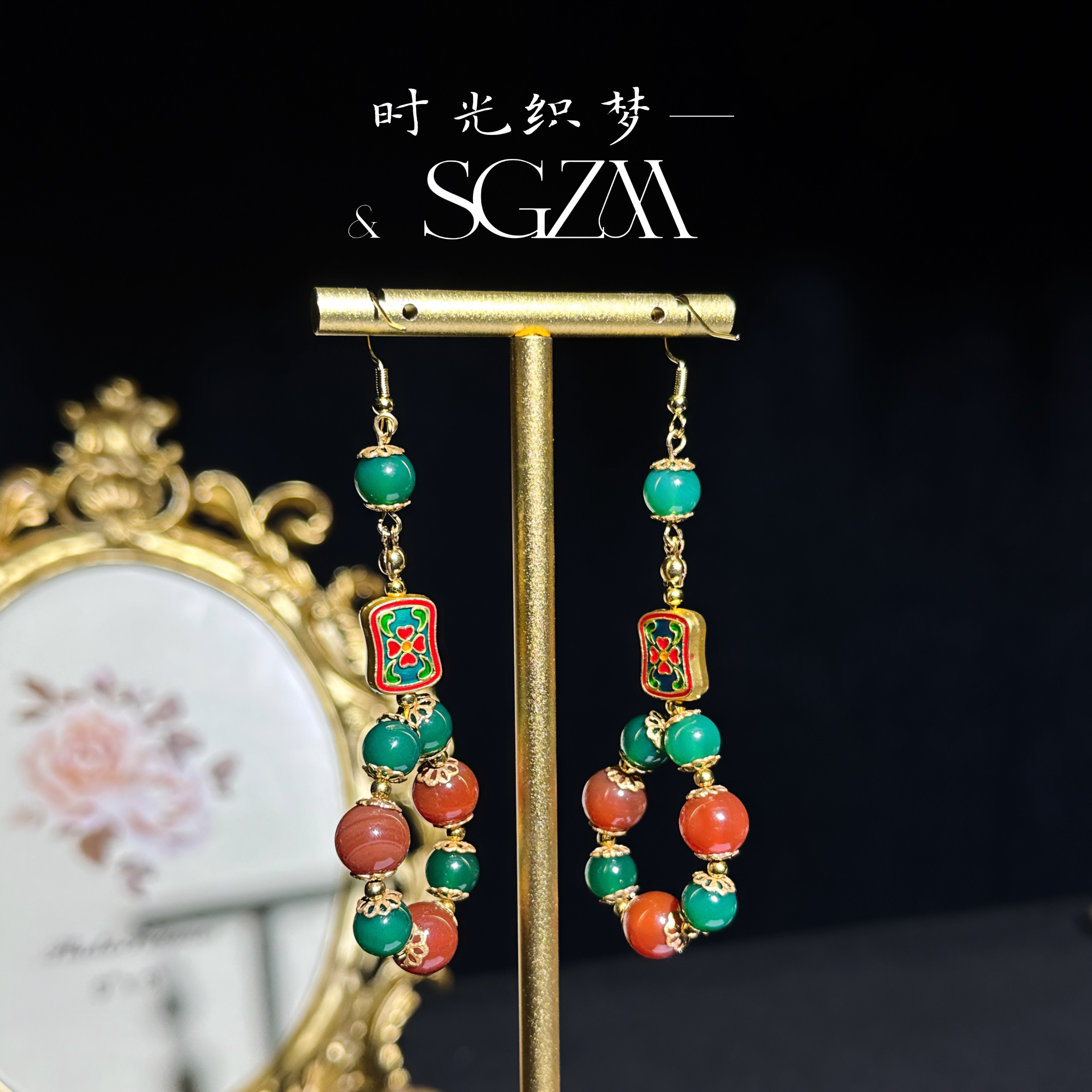 铜合金耳饰 耳环复古国风耳环 耳钩 彩色多宝 民族风 古风