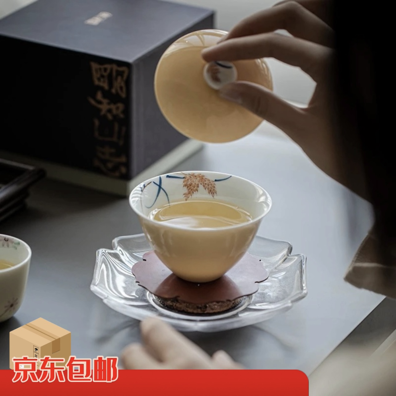 明知山志手绘麦穗两才盖碗高档杏黄陶瓷泡茶杯单个茶具功夫茶具