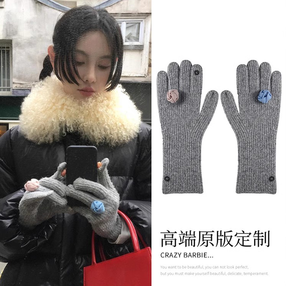 Mona同款灰色针织花朵手套女韩系ins秋冬保暖电动车骑行滑雪配饰