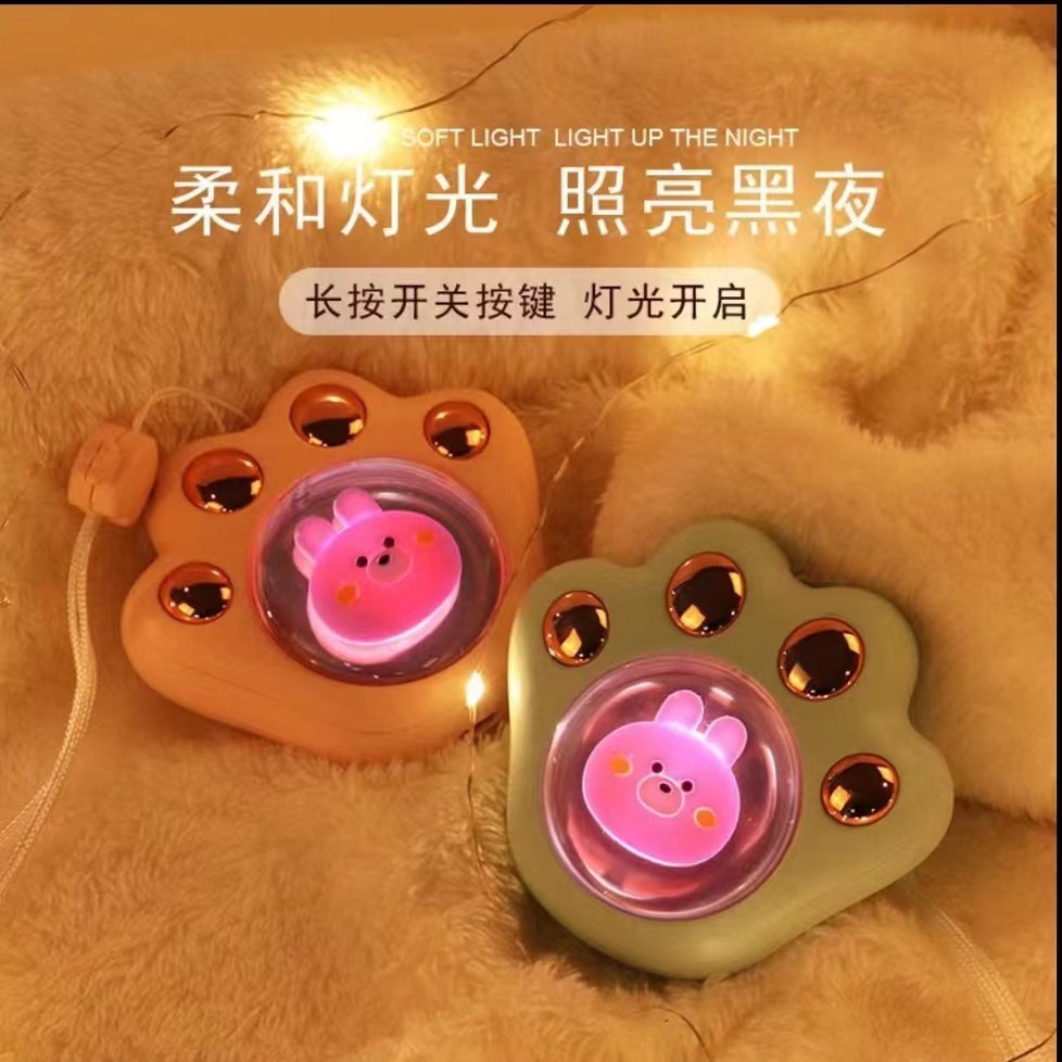 充电暖手宝便携户外卡通学生冬季猫爪暖手宝暖手宝儿童学校带的1