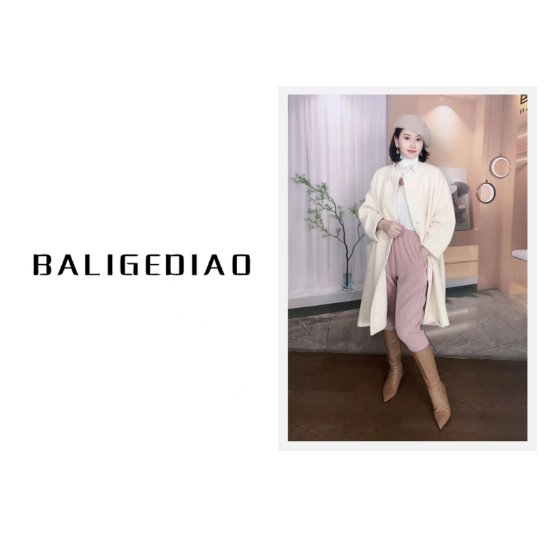 【笆黎格调】法式阔版大衣-23509