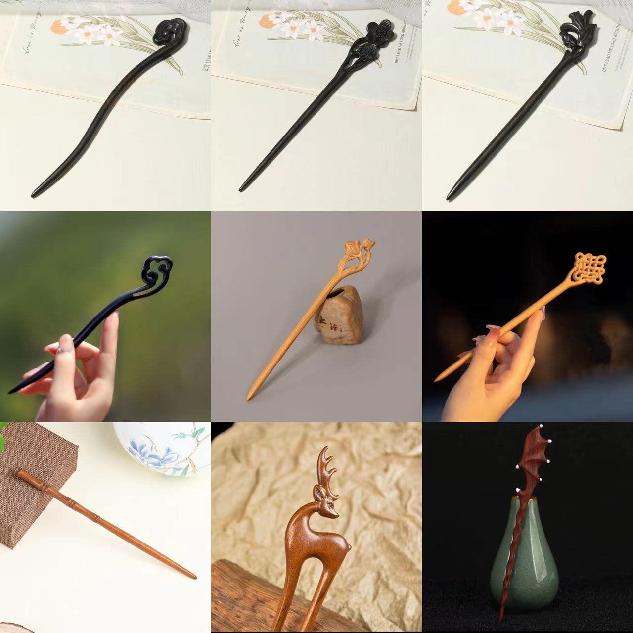 洛《看号下单》1月19日 2 百搭气质古风旗袍国风发簪子