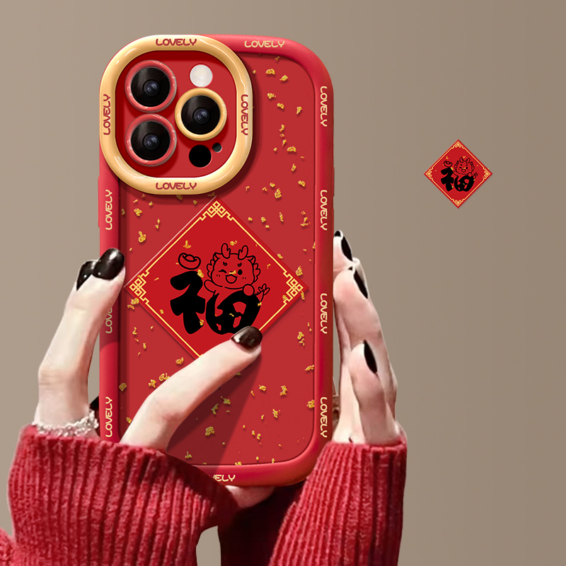 小福龙创意苹果15华为女款潮iPhone14promax小众新全包防摔手机壳