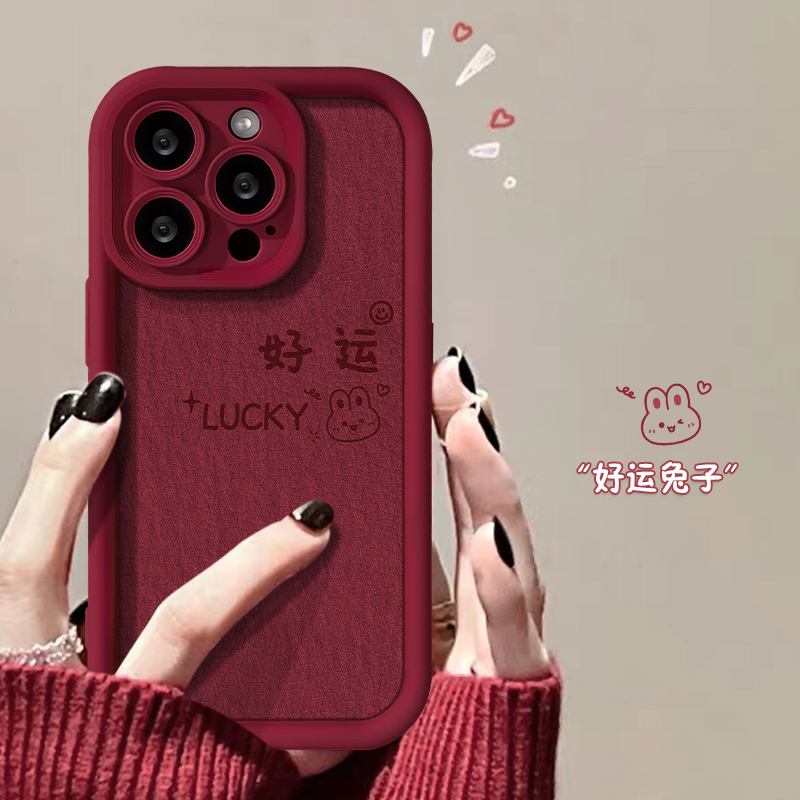 好运发财天阶皮纹苹果华为vivo女oppo小米iPhone15pro网红手机壳