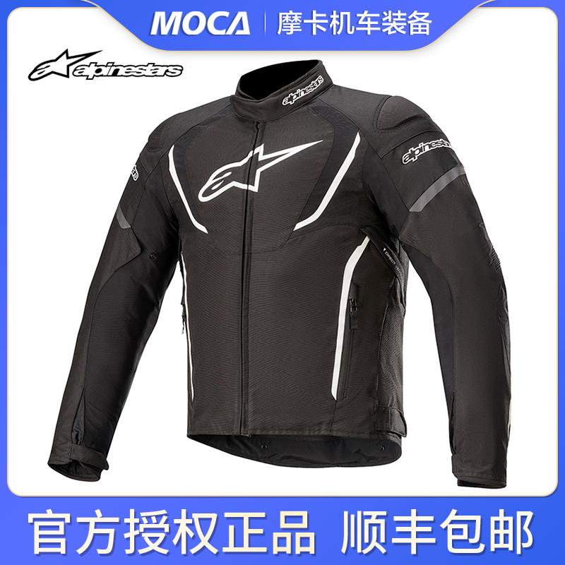 a星alpinestars T-JAWS V3夹克摩托车服保暖秋冬防水机车骑行服男