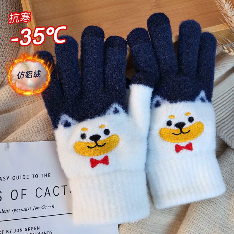小熊手套冬季男女保暖可爱加绒加厚2023新款骑行针织开车触屏C124