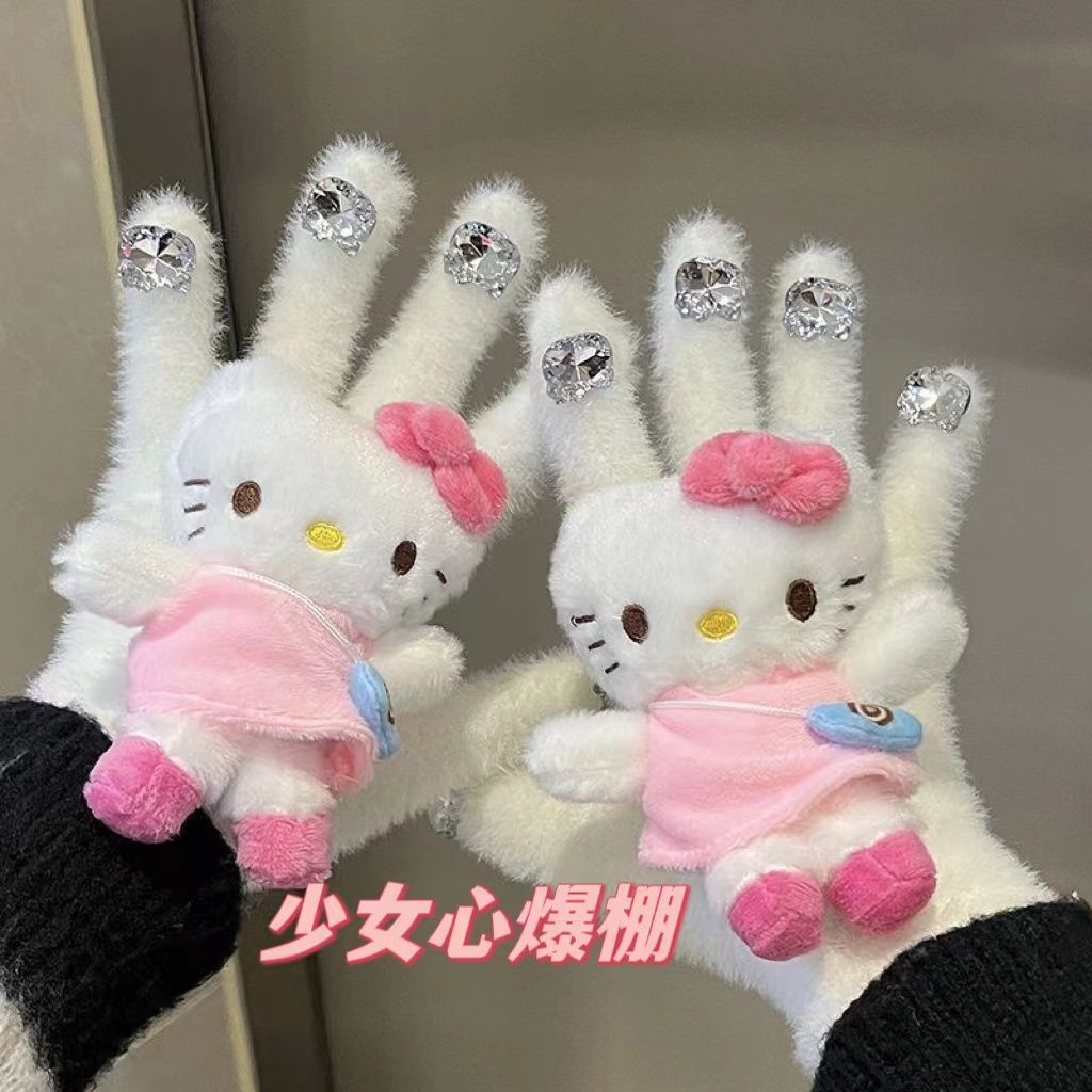 kitty猫玩偶手套水钻分指可爱加绒加厚y2k哈喽kt玩偶保暖毛绒C156