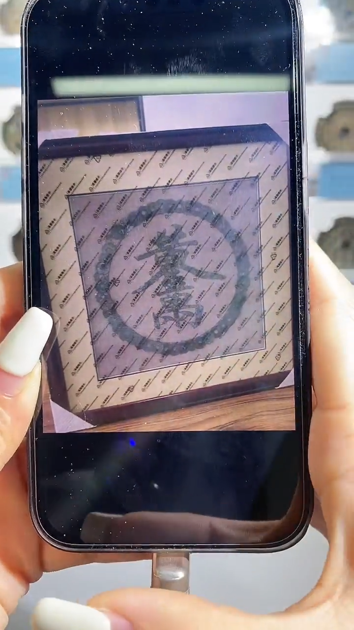 【闪购商品】铜名誉 钱币画黄金万两