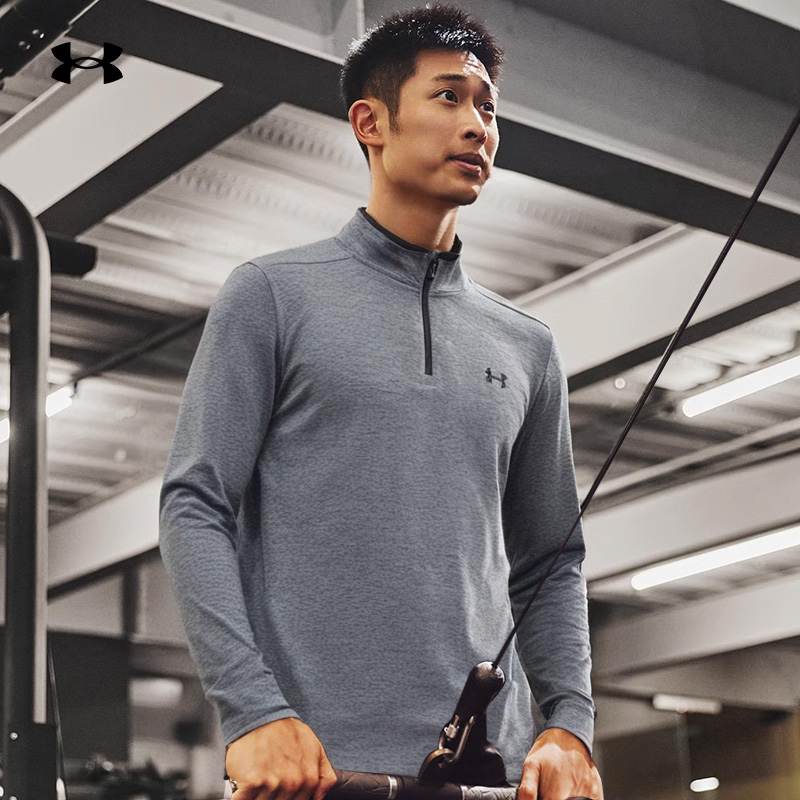 安德玛健身T恤男长袖欧若风休闲宽松健身训练跑步运动上衣1327040