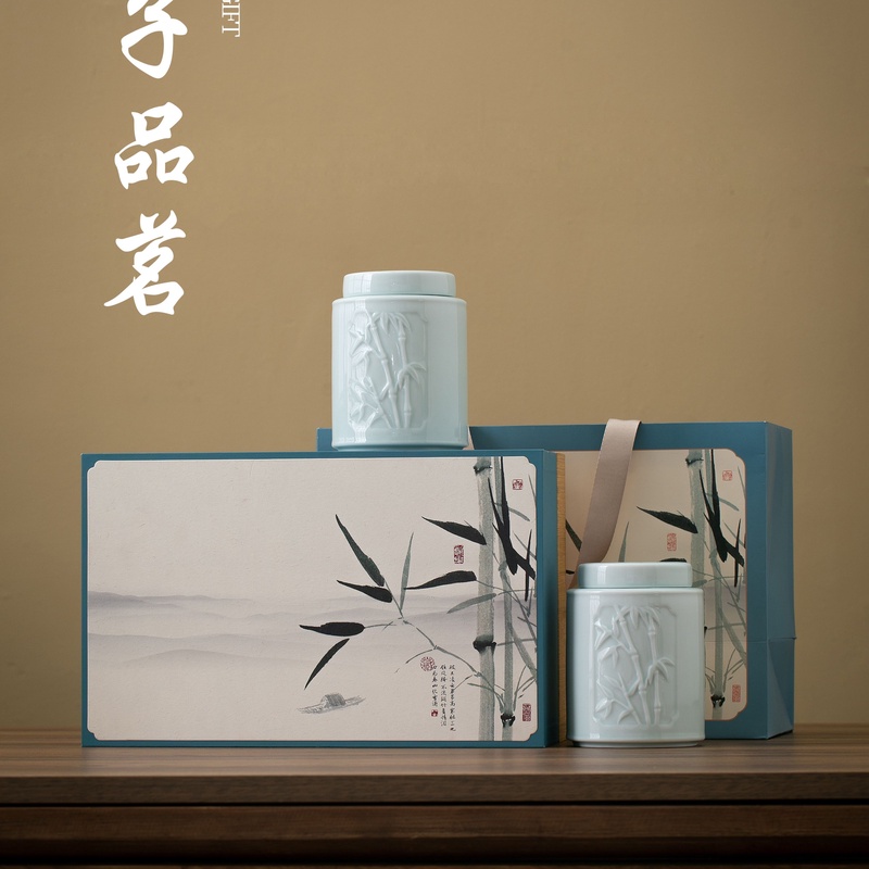 【颂亿壶补贴款】君子品茗 安溪铁观音茶叶礼盒装 300克装