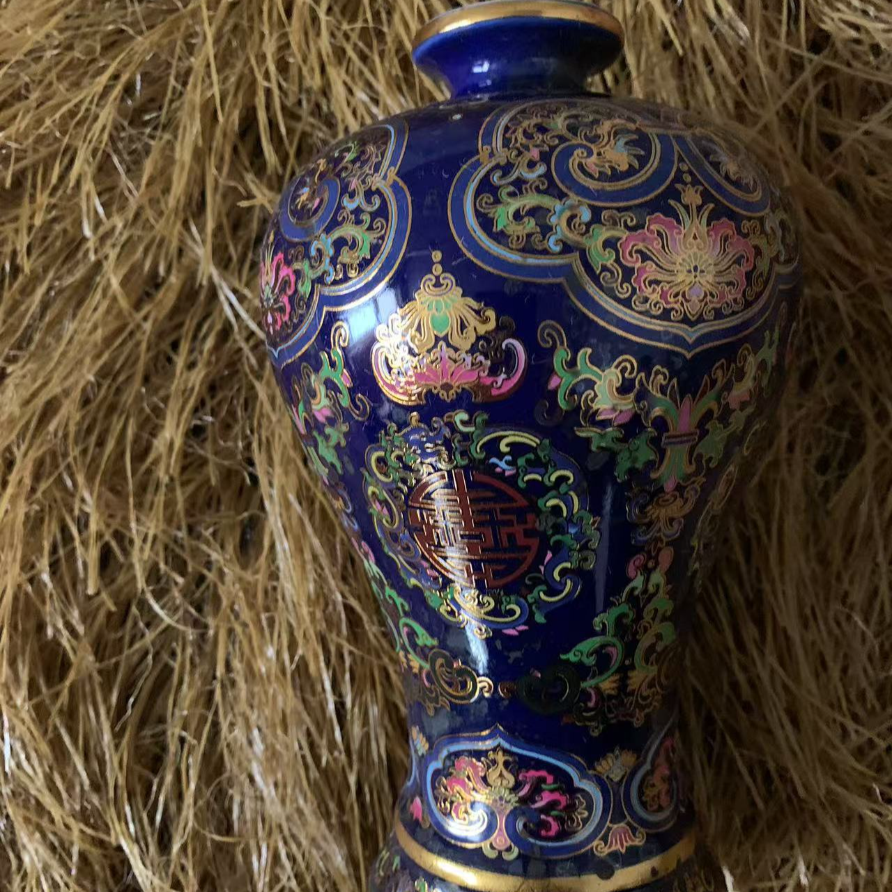 瓷器竹篓景泰蓝（志和百货店）