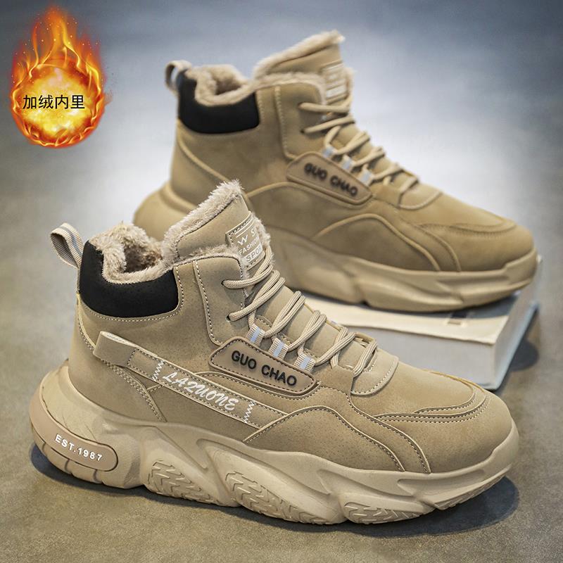 回力瑞棉鞋男款冬季新款加绒加厚高帮鞋男士保暖防滑运动休闲鞋男