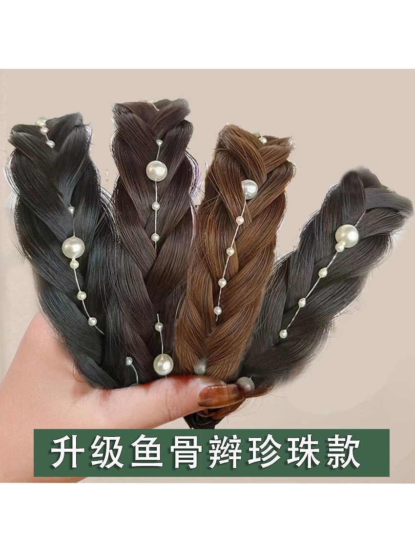 推荐款鱼骨辫假发发箍升级气质珍珠款麻花辫子防滑发饰女减龄头饰