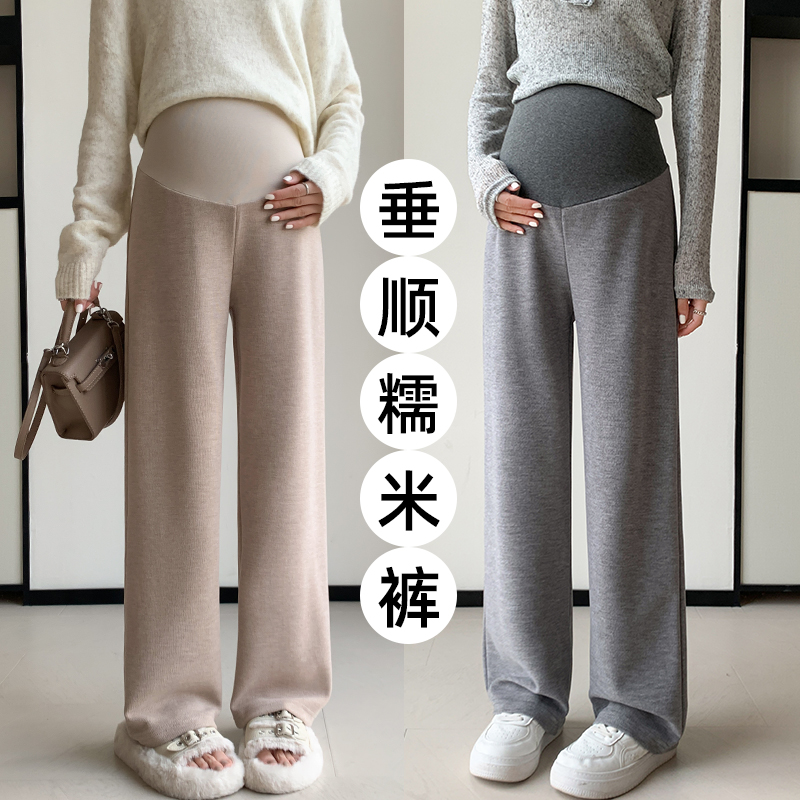 13【糯米裤】秋冬季女式裤子孕期外穿百搭长裤窄版阔腿裤休闲裤