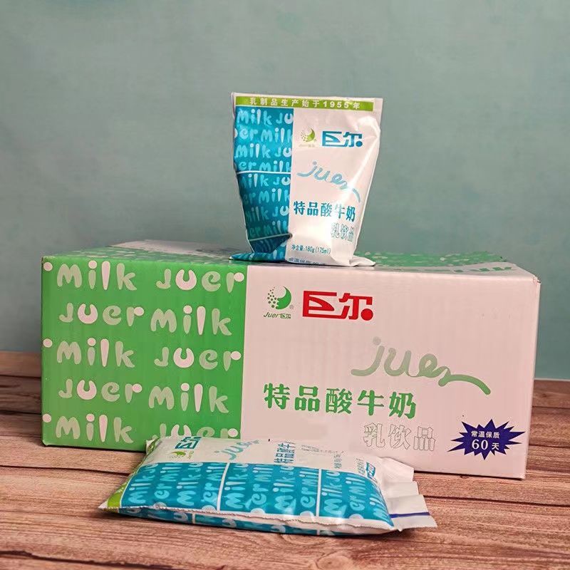 巨尔乳酸菌特级酸牛奶乳饮品常温低脂口感酸爽180g新鲜日期学生奶