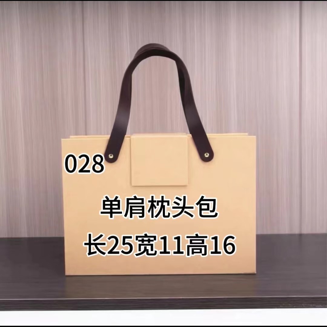 Z 028 2023时尚经典单肩枕头包 #2816