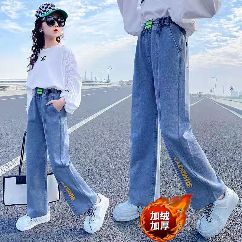 童装女童加绒一体绒阔腿裤牛仔裤中大童洋气韩版直筒宽松休闲长裤