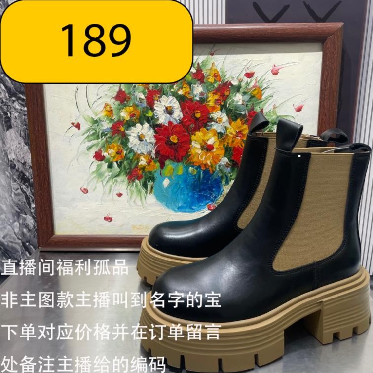 【扣号孤品】189爆款女鞋清【主播喊到名字的下单备注编码】午百搭