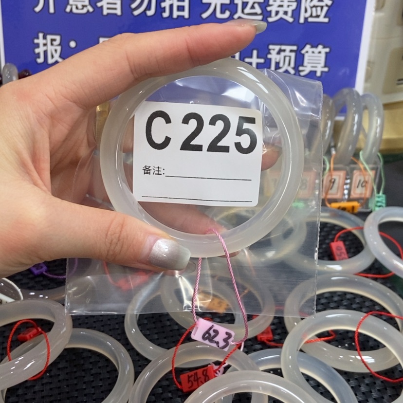 【闪购商品】玛瑙/玉髓手镯未镶嵌?*?