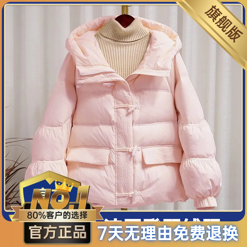 牛角扣羽绒棉服女短款2023冬季新款韩版宽松显瘦时尚