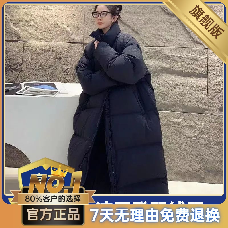 反季羽绒棉服女长款过膝2023新款冬季外套女加厚立领棉衣女