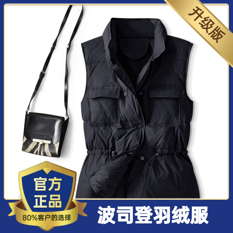 反季清仓羽绒马甲女2023秋冬款时尚百搭潮流短款羽绒