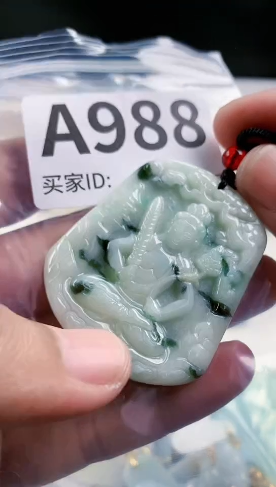 【闪购商品】翡翠颈饰未镶嵌天然翡翠吊坠挂件