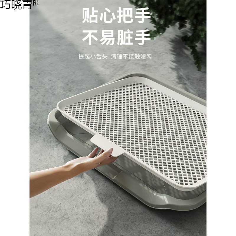 狗厕所小型中型大型犬清理便盆尿尿盆