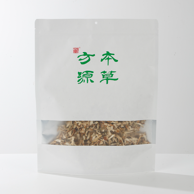 佛手 北京本草方源 顺丰发货  满50包邮