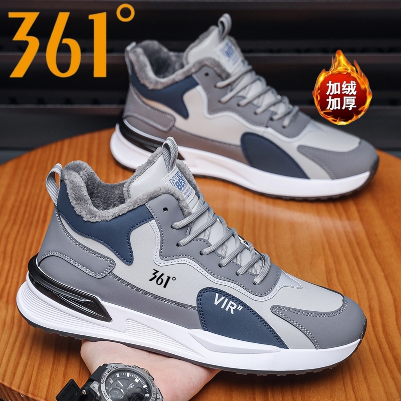 361°度男鞋运动鞋冬季中高帮加绒保暖男士休闲跑步鞋减震防滑棉鞋